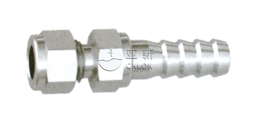 卡套式软管接头